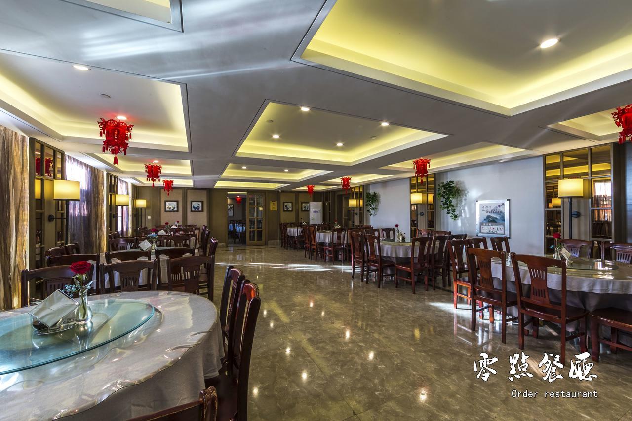 Huangshan Yupinglou Hotel Exterior foto