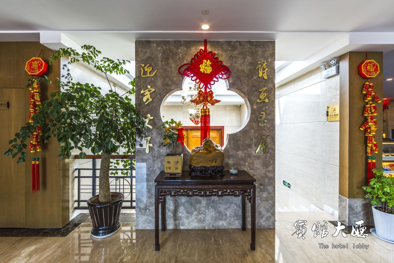 Huangshan Yupinglou Hotel Exterior foto