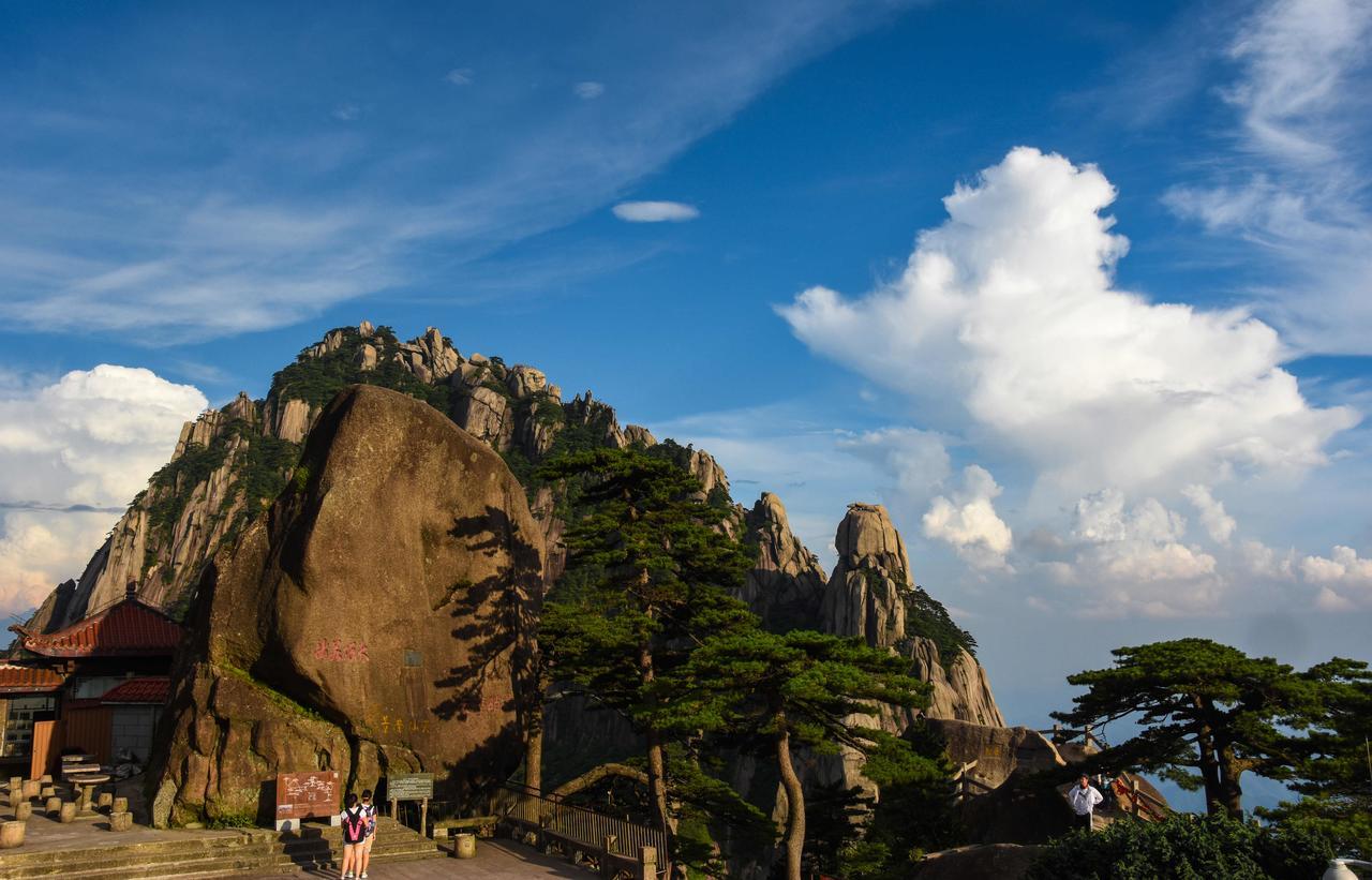 Huangshan Yupinglou Hotel Exterior foto