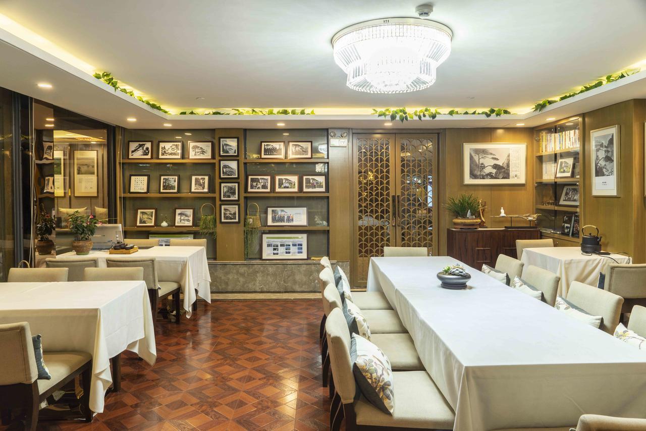 Huangshan Yupinglou Hotel Exterior foto